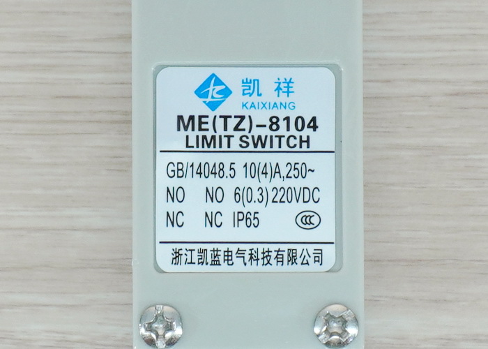 ME(TZ)-8104 Limit Switch AC 250V/6A (Silver Contacts) IP65