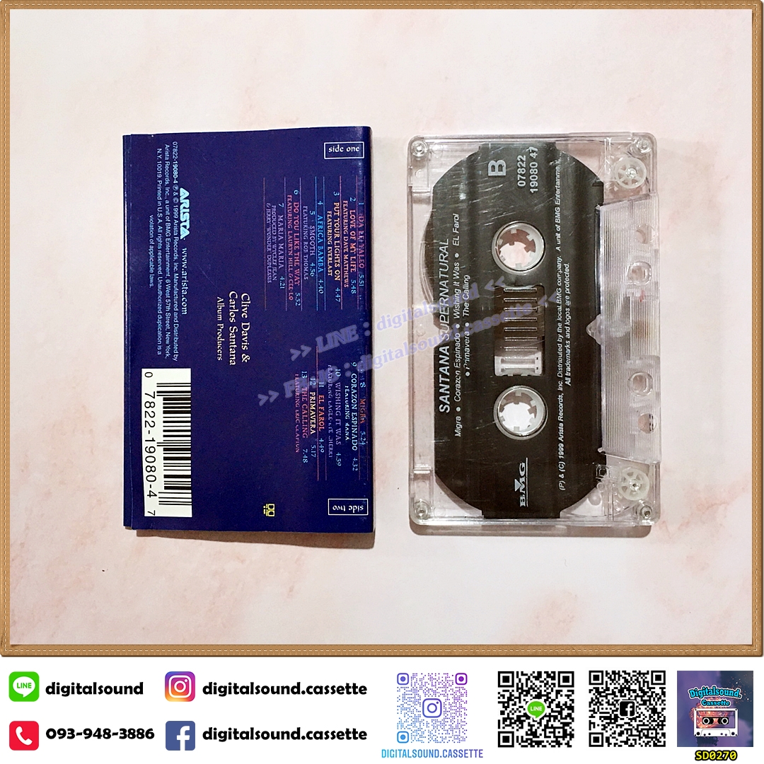 เทปคาสเซ็ท Santana อัลบั้ม Supernatural