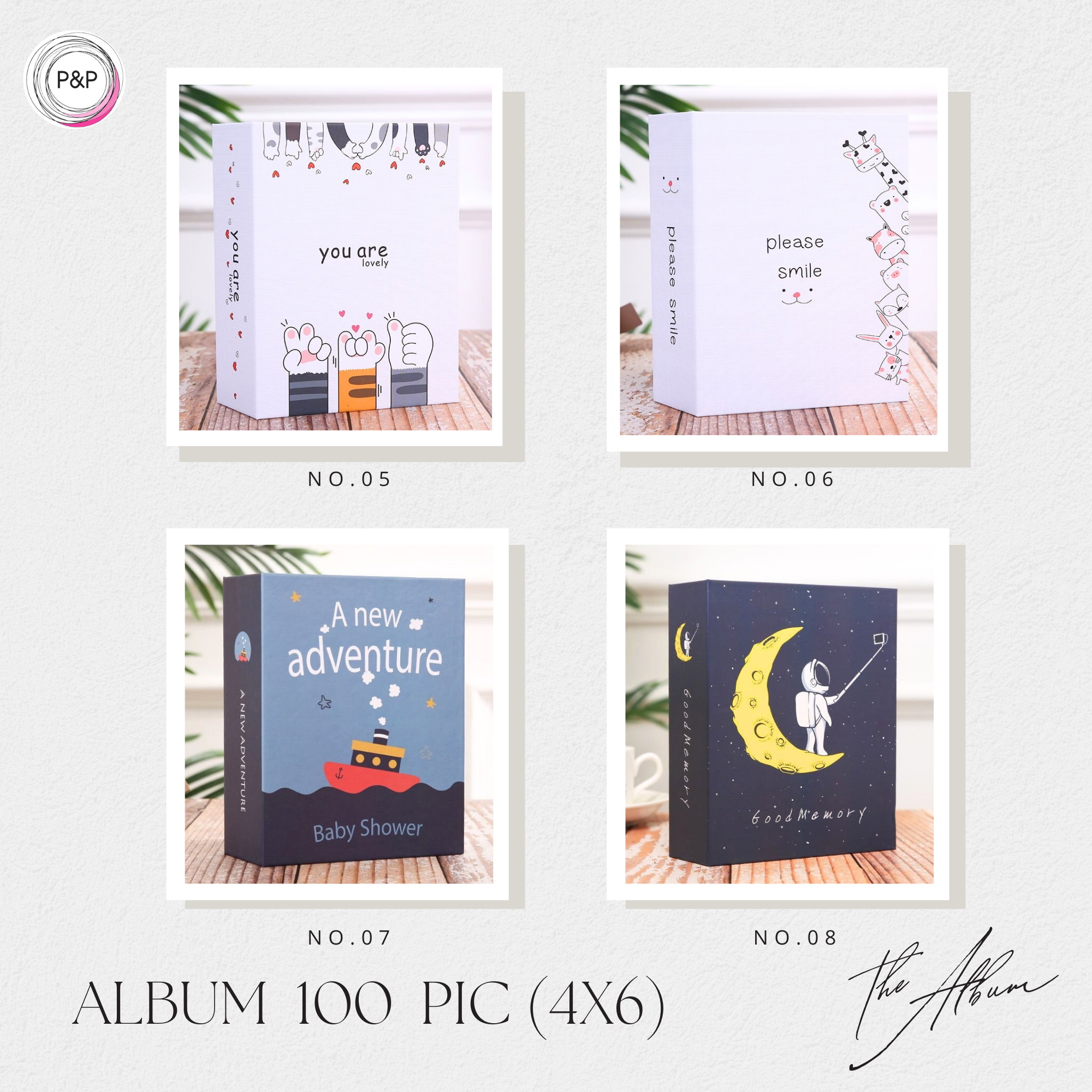 อัลบั้มปกแข็ง 200 รูป