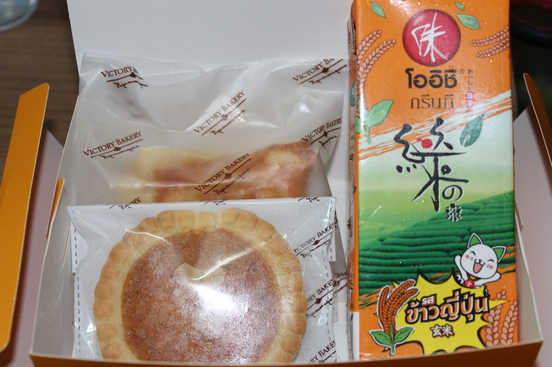 SNACK BOX ชุด C