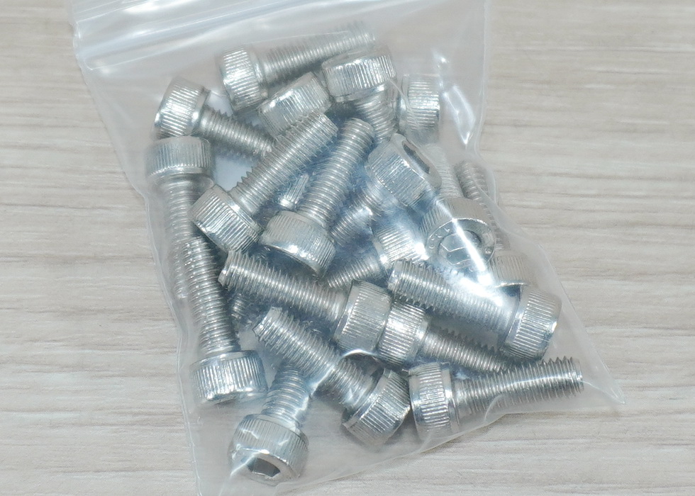 Hex Socket Cap Screw M5x14mm Nickel-plated (20ตัว/ถุง)