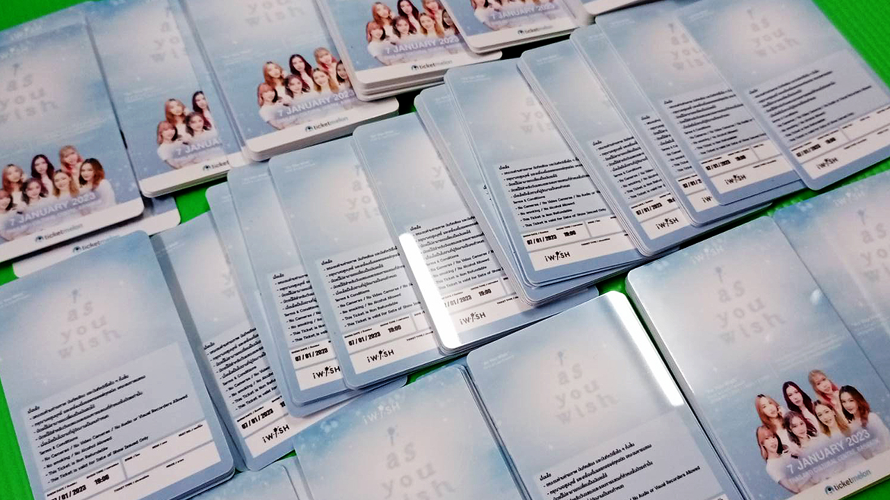 บัตรตัวอย่าง บัตรคอนเสิร์ต บัตรมีทติ้ง การ์ดปาร์ตี้ การ์ดงานเลี้ยง บัตรที่ระลึก