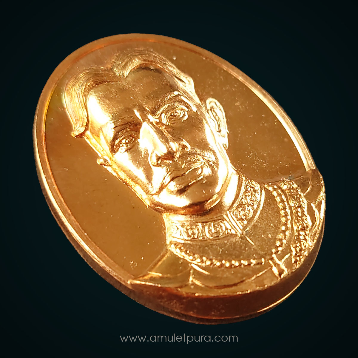 เหรียญสมเด็จพระเจ้าตากสินมหาราช หลังดวงตรามหาเดช รุ่นโชคมงคล (เนื้อทองแดง) ปี54 วัดตรีทศเทพ กรุงเทพฯ (มีโค้ด)