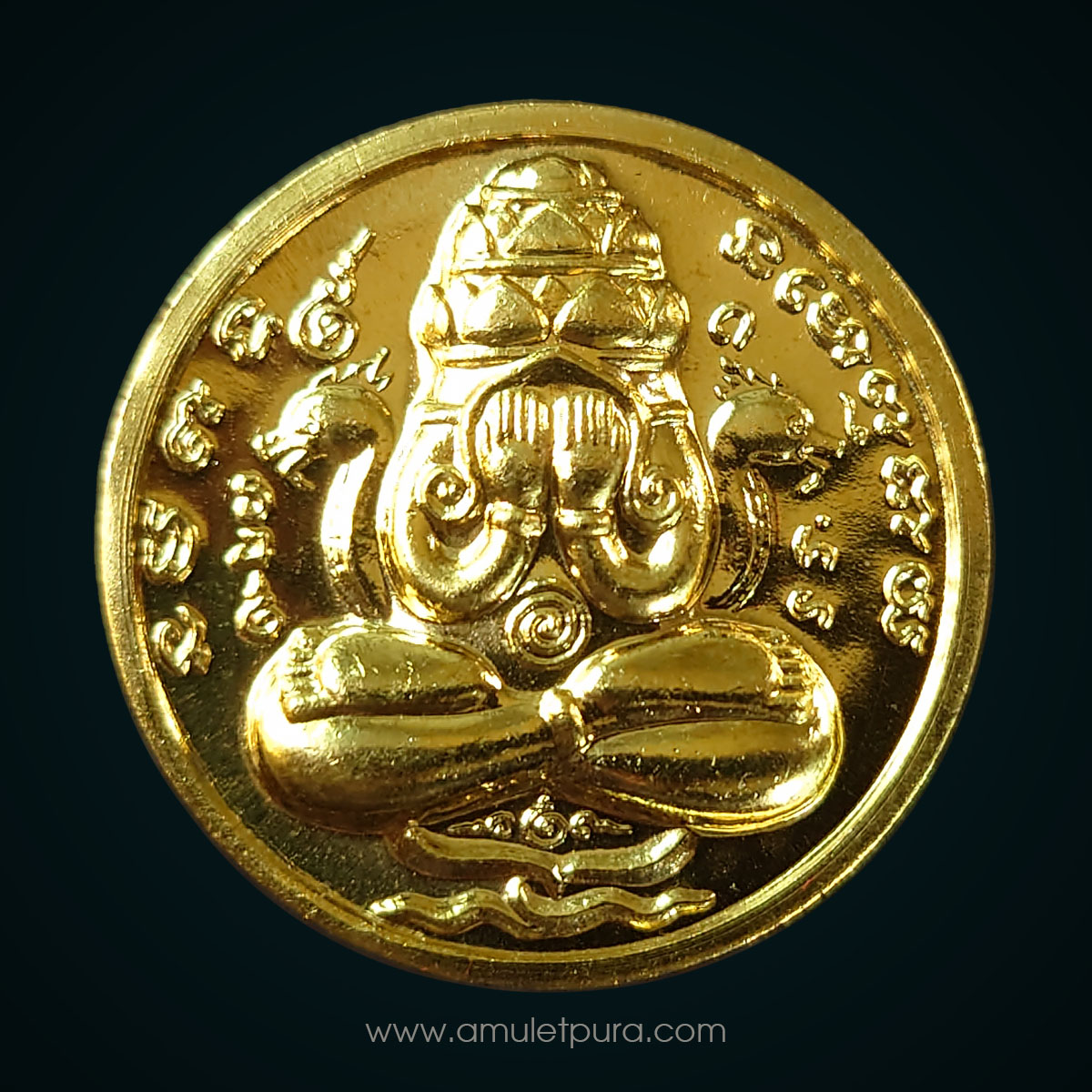 เหรียญพังพระกาฬ รุ่นเหนือดวง59 เนื้อทองระฆัง (ชุดกรรมการ 2.6 ซม) ปี59 วัดพระมหาธาตุ จ.นครศรีธรรมราช (3โค้ด หมายเลข 1820)