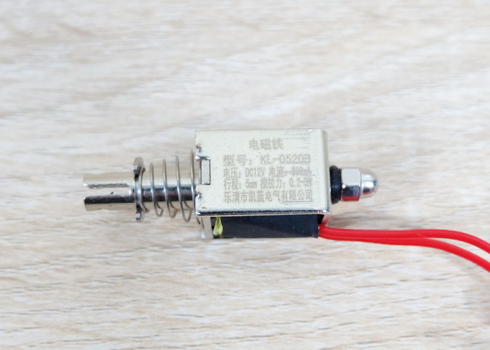 KL-0520B Solenoid Electromagnet 12V DC (0.2-5N) Pull-Push Type