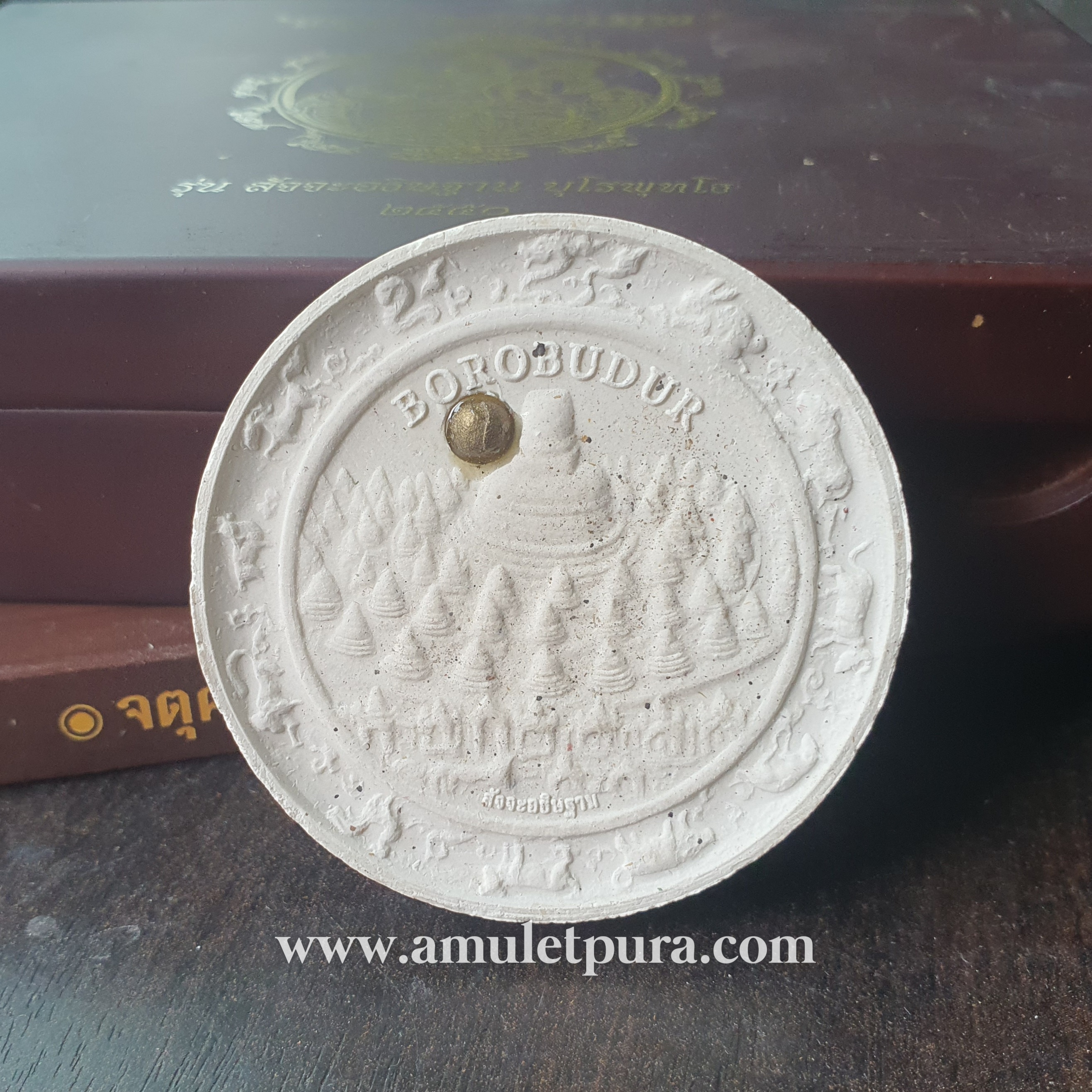 จตุคามรามเทพ รุ่นสัจจะอธิษฐาน (ขนาด 5 ซม. หลังบุโรพุทโธ) ปี50 อ.ลักษณ์ เรขานิเทศ (หลังฝังเม็ดนวโลหะ มีโค้ด หมายเลขกำกับ)