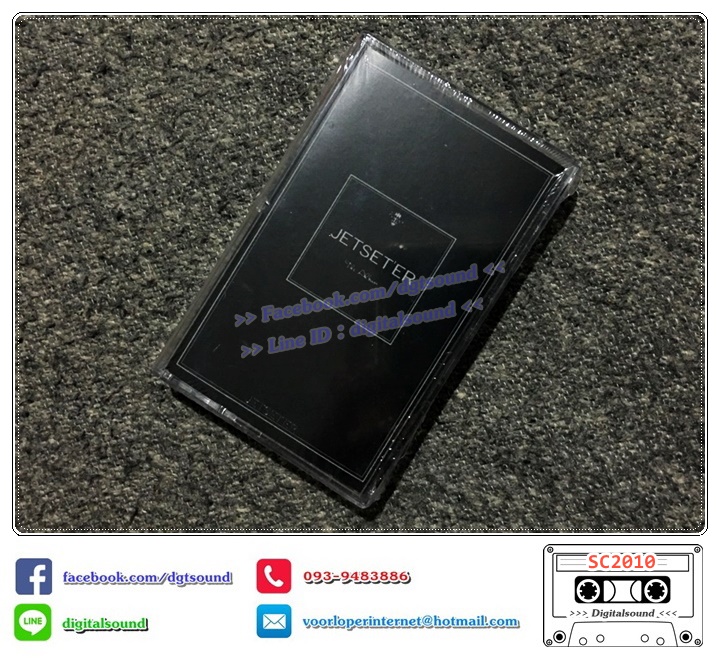เทปคาสเซ็ท Jetset'er อัลบั้ม The Album NO.136 (ซีลมือหนึ่ง)