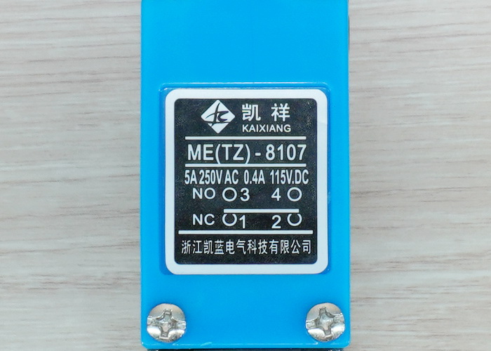 ME(TZ)-8107 Limit Switch AC 250V/5A (Copper Contacts) IP64