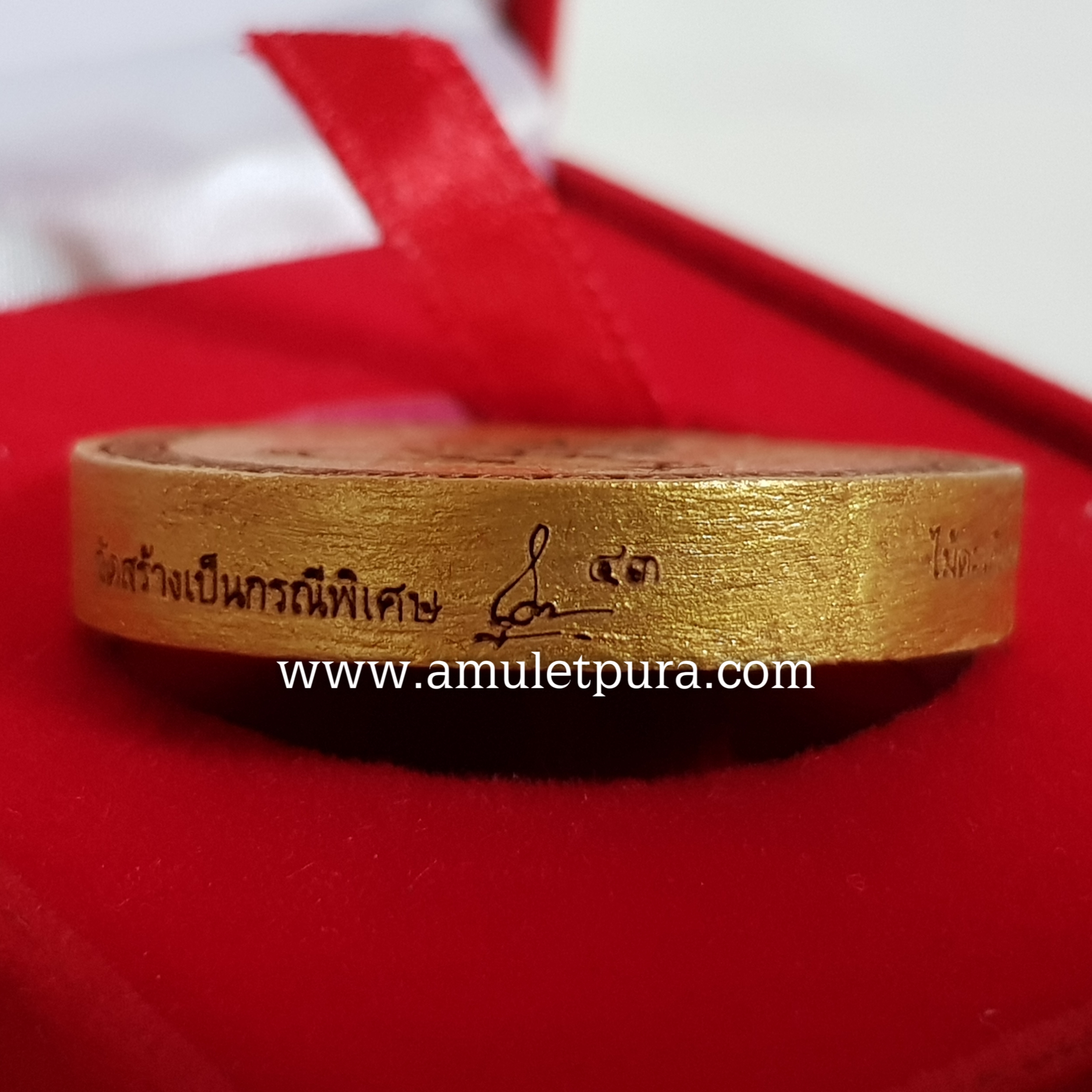 พระศรีอาริยะเมตไตรยมหาโพธิสัตว์หลังพระมหาโพธิสัตว์กวนอิมประทานพร(ไม้ตะเคียนทอง 3.5 ซ.ม.)พระอาจารย์โต วัดพระบาทปางแฟน จ.เชียงใหม่(มีโค้ด หมายเลข 43)