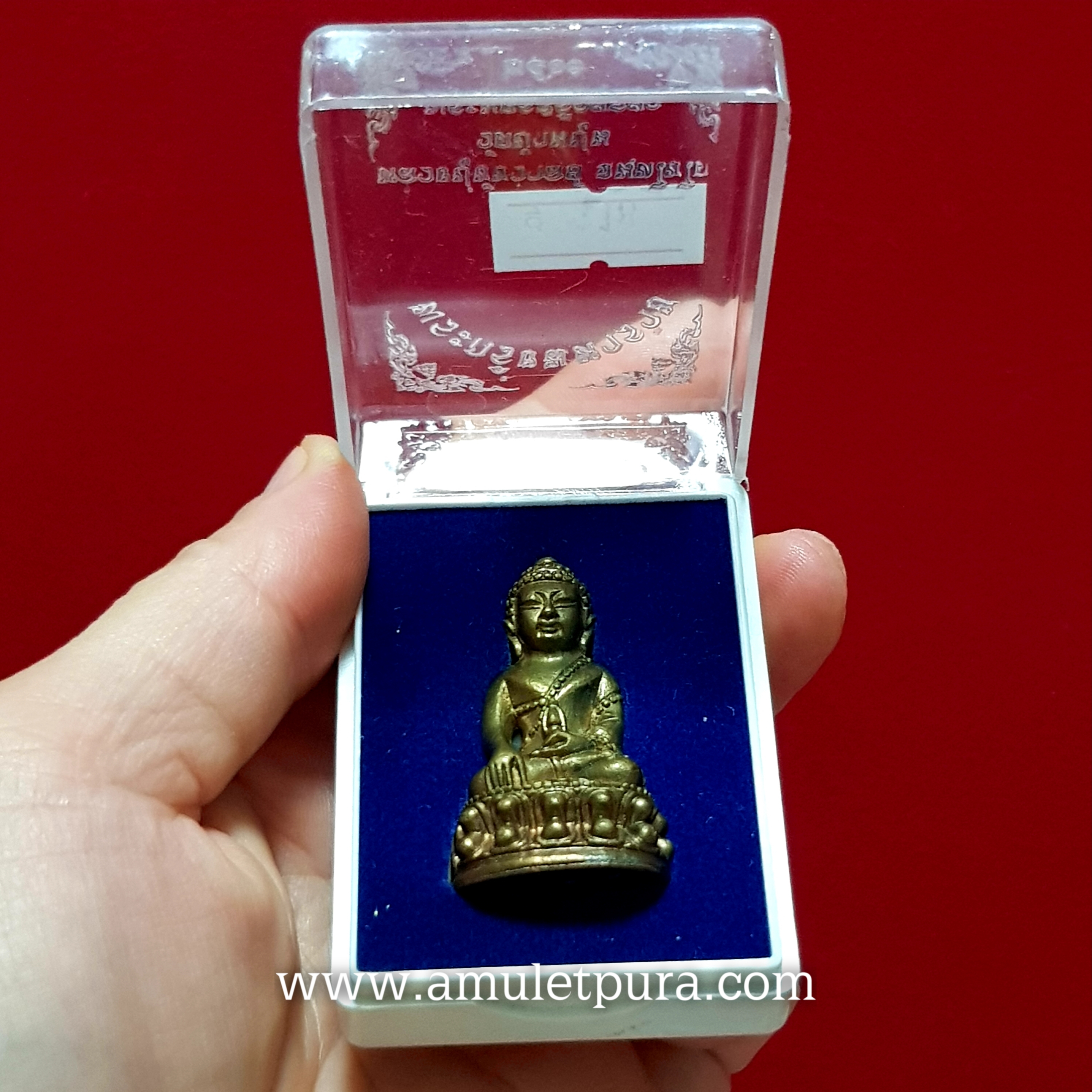 พระกริ่งมหาราช(เนื้อมหาชนวน ก้นทองแดง)ปี60 หลวงปู่ชัชวาลย์ วัดบ้านปูน จ.พระนครศรีอยุธยา(มีโค้ดใต้ฐาน หมายเลข118)