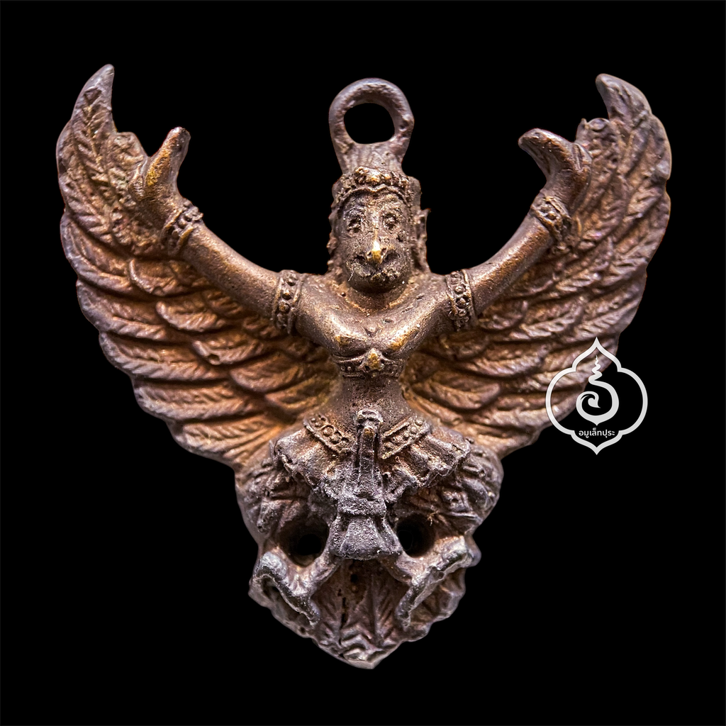 พญาครุฑเสริมบารมี ปี52 วัดพะเนียงแตก จ.นครปฐม