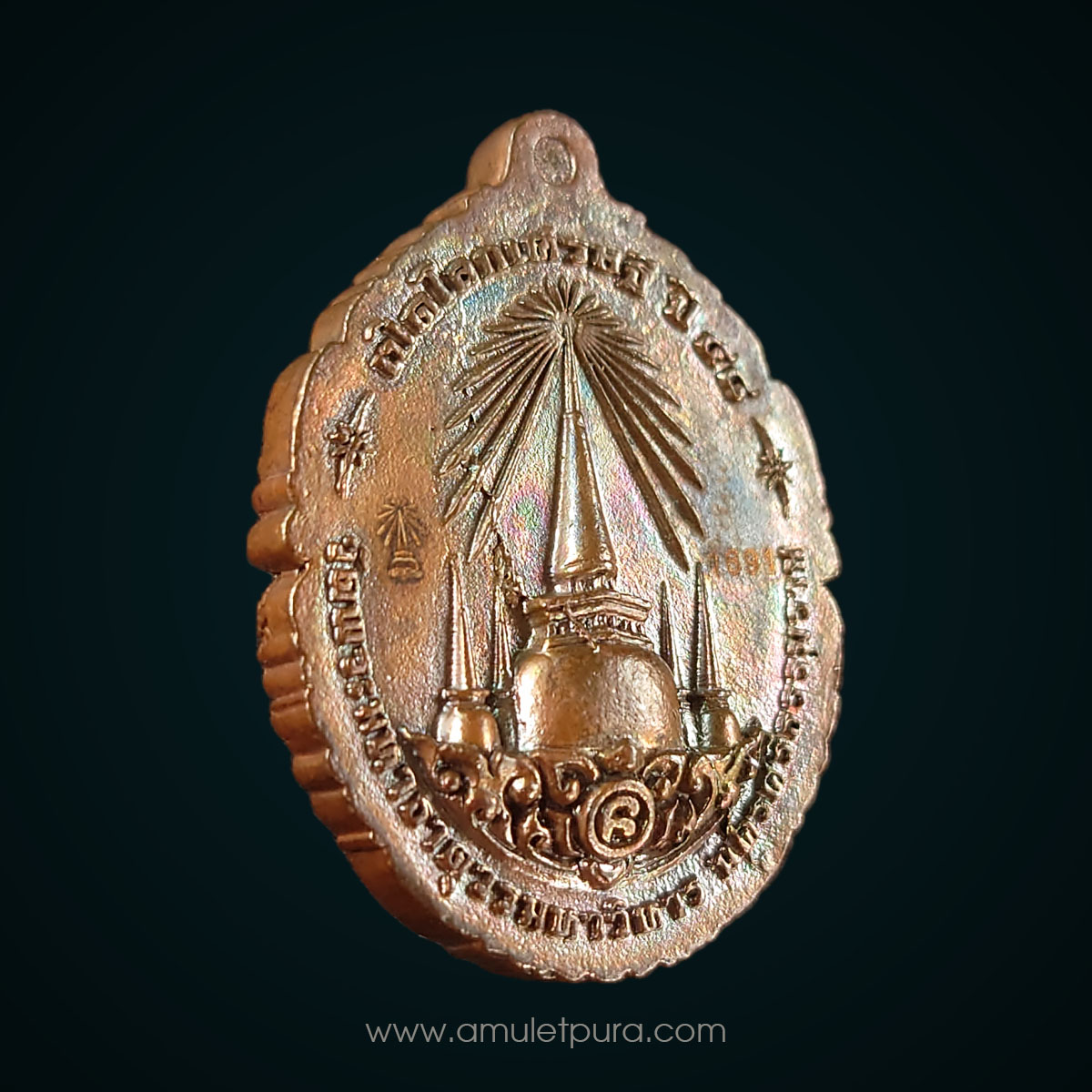 เหรียญหล่อหลวงปู่ทวดบรรจุกริ่ง เนื้อทองแดงผิวไฟ รุ่นเปิดโลกเศรษฐี58 วัดพระมหาธาตุฯ จ.นครศรีธรรมราช (ตอกโค้ด หมายเลข 1691)