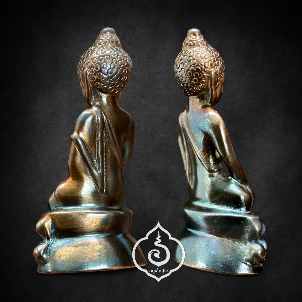 พระกริ่งบาเก็ง (เนื้อนวโลหะ) ปี53 วัดบวรนิเวศวิหาร กรุงเทพฯ (มีโค้ด) มูลนิธิสมเด็จพระญาณสังวร ในพระบรมราชูปถัมภ์ จัดสร้าง