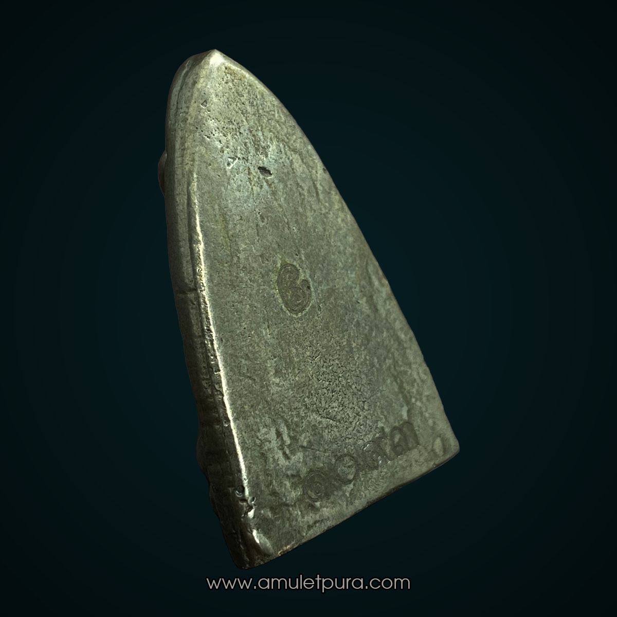 หลวงปู่ทวด (พิมพ์เตารีดใหญ่ เนื้อเมฆสิทธิ์) รุ่นเสาร์ 5 มหาสิทธิโชค ปี53 พ่อท่านเขียว วัดห้วยเงาะ จ.ปัตตานี (มีโค้ด หมายเลข 1093)