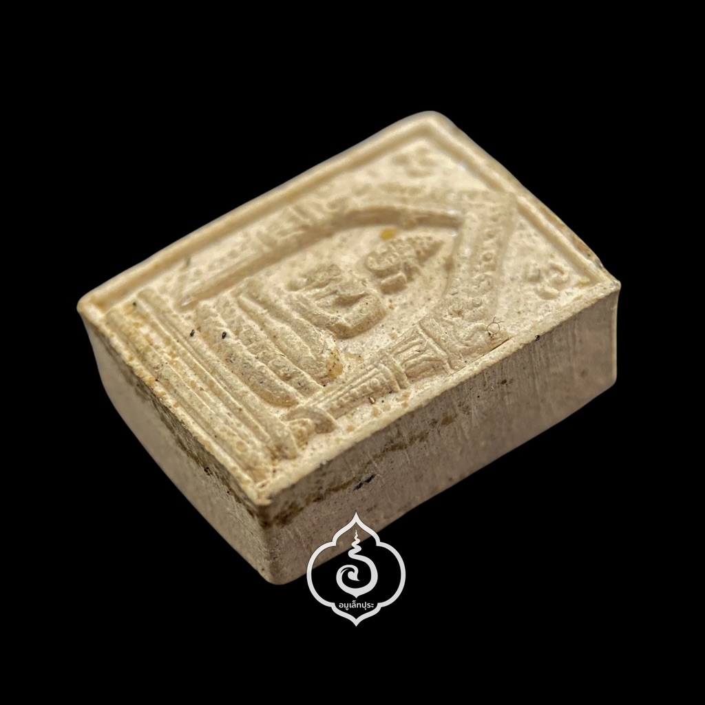 พระสมเด็จประทานพร หลวงพ่อเกษม เขมโก (พิมพ์เล็ก) ปี29 เจ้าคุณธงชัย วัดไตรมิตร ผู้จัดสร้าง