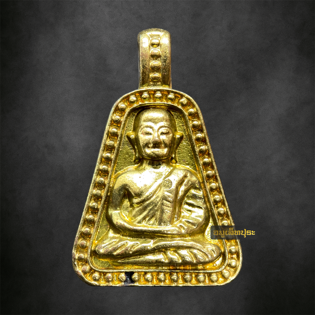 หลวงพ่อเงิน วัดบางคลาน (ชุดเหรียญจอบใหญ่-เล็ก เนื้อทองระฆัง) รุ่นรวยเงินล้าน ปี42 วัดบางคลาน จ.พิจิตร (ตอกโค้ด "เงิน" ที่สังฆาฏิ หมายเลข1456)