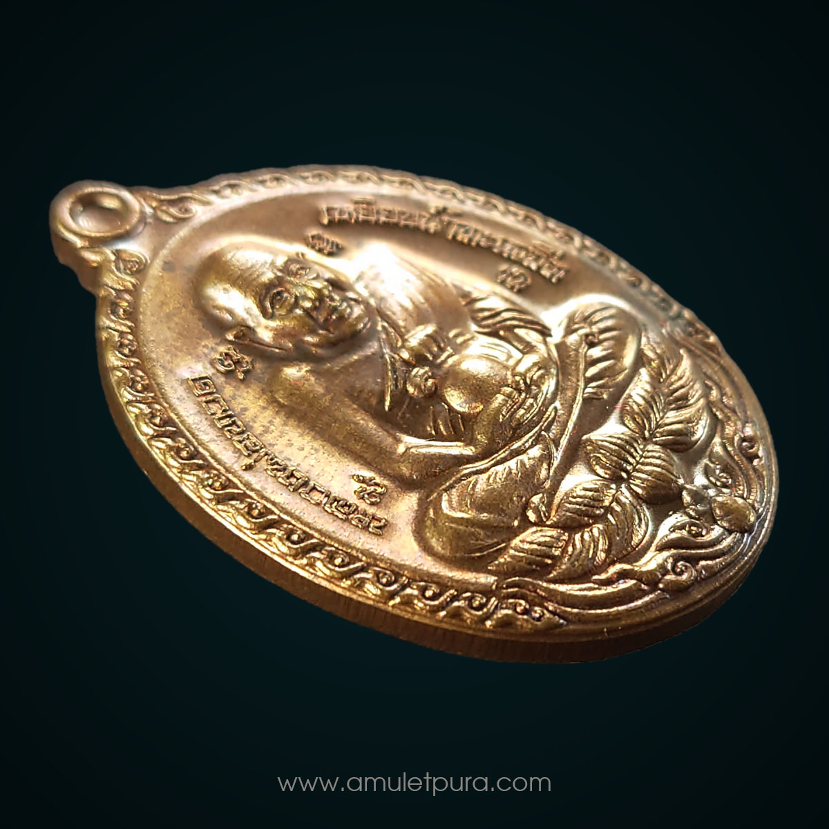 หลวงพ่อทวด (กรรมการ เนื้อทองแดงมันปู) รุ่นเปิดโลกเศรษฐี55 ปี55 หลวงปู่ดู่ วัดสะแก จ.พระนครศรีอยุธยา (2โค้ด หมายเลข ก 833)