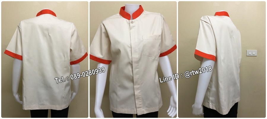 เสื้อแม่บ้านคอจีนแขนสั้นสีครีม/ส้ม (รหัส C6)