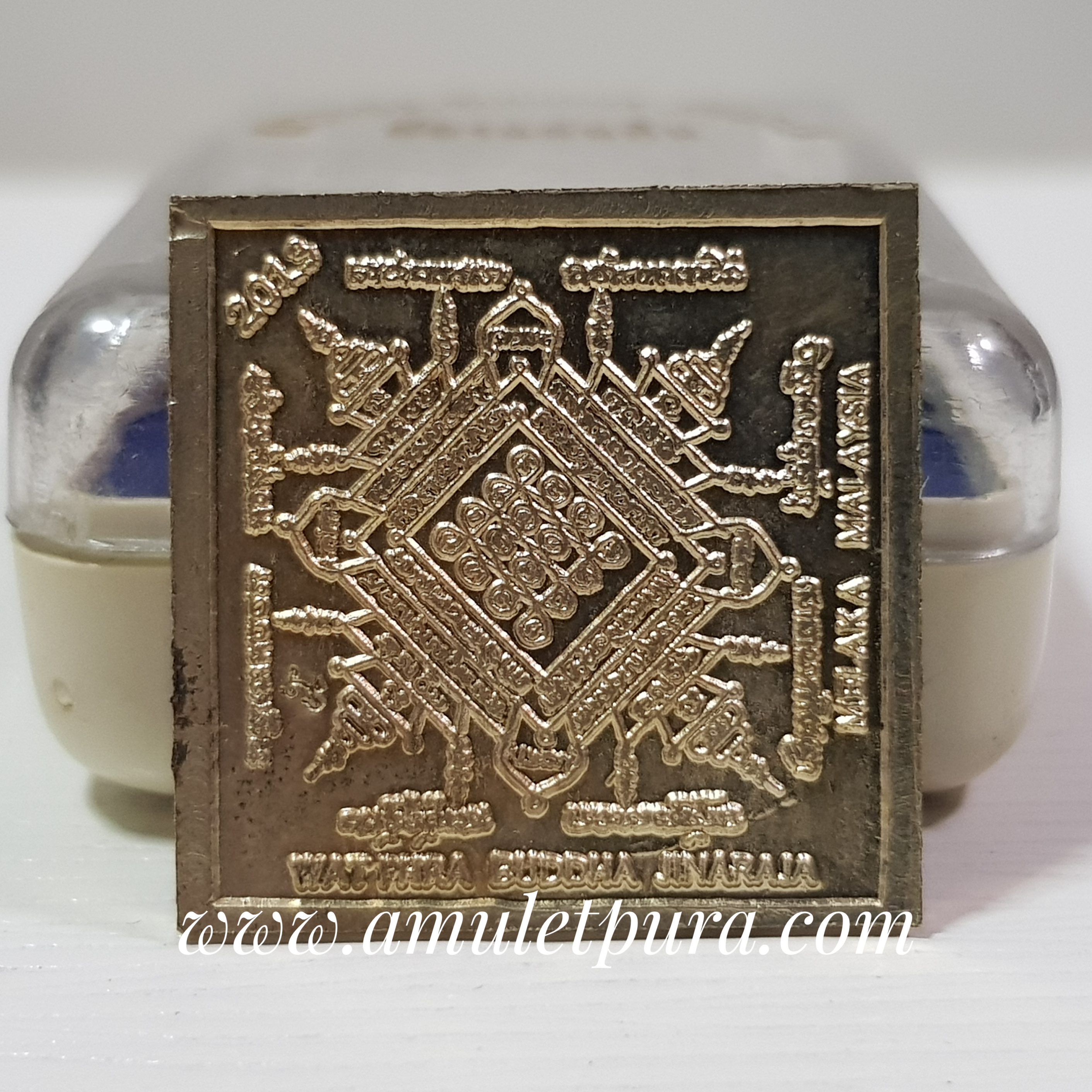 เหรียญสองแผ่นดิน (เนื้อเงิน จารมือ) ปี56 พระอาจารย์เลี้ยง วัดจอมเกษ จ.พระนครศรีอยุธยา