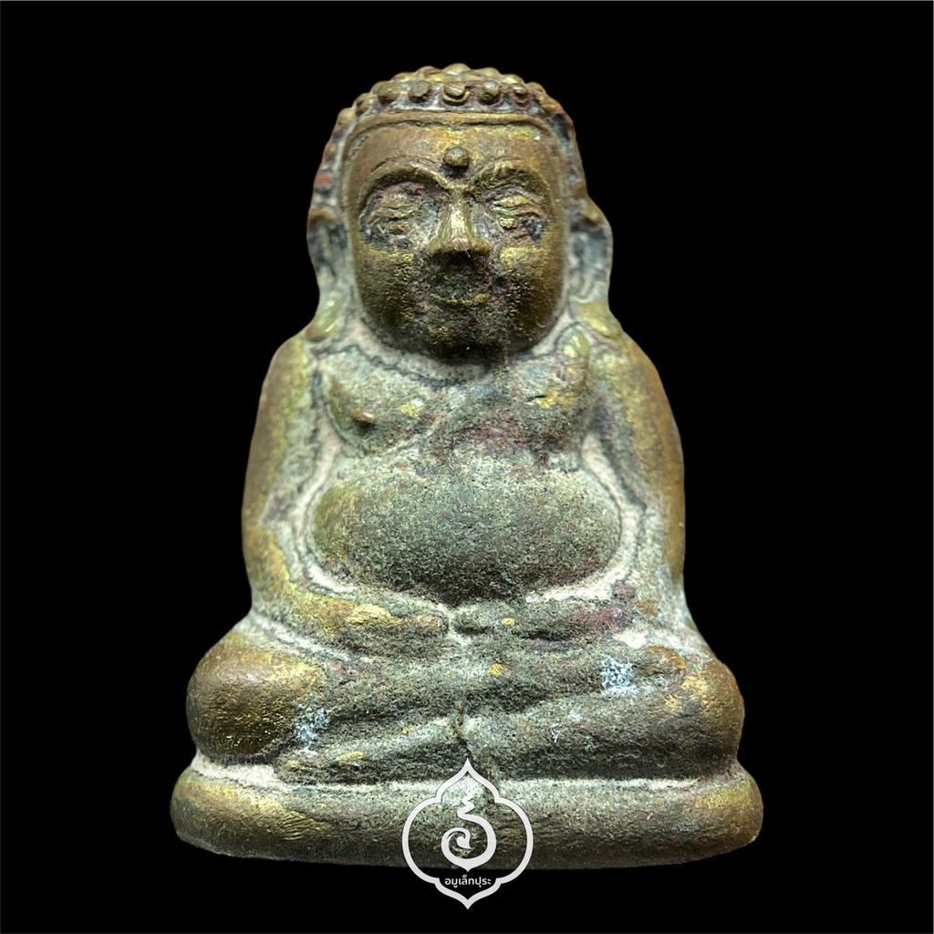 พระมหาสังกัจจายน์ พิมพ์ 50 ปี วัดเมืองยะลา (เนื้อสัมฤทธิ์ หล่อโบราณ) รุ่นสันติสุข ปี52 พ่อท่านฉิน วัดเมืองยะลา จ.ยะลา(ใต้ฐานตอกโค้ด หมายเลข 926)