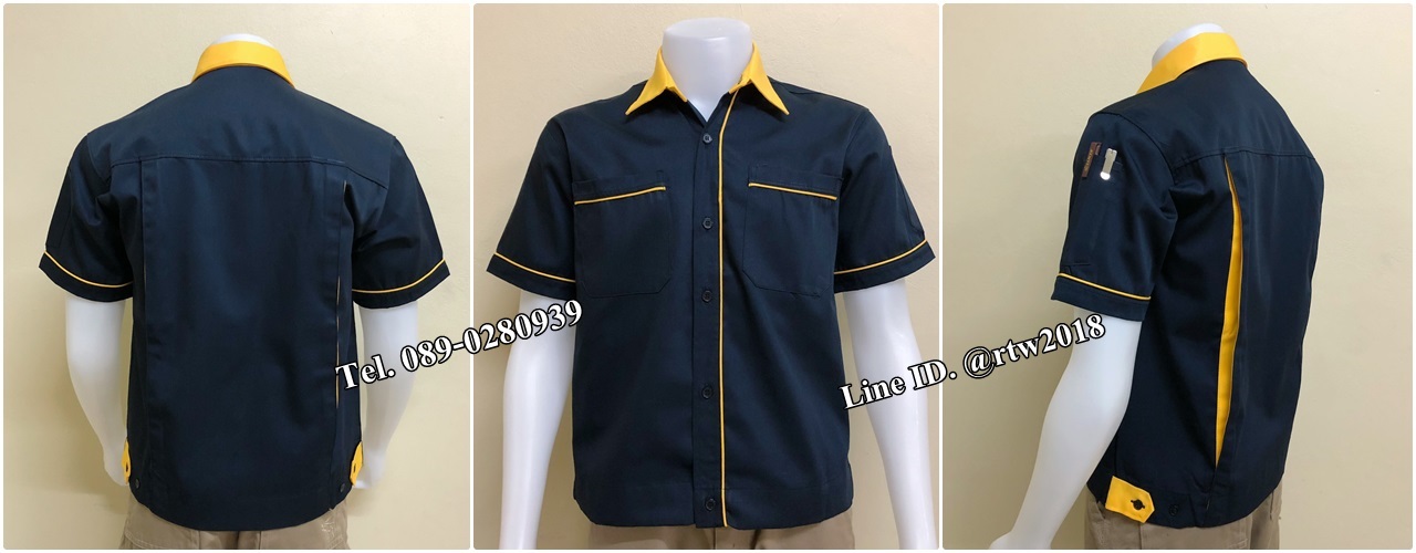 เสื้อช็อปแขนสั้นแบบกรมท่ากุ้นเหลือง (รหัส A93)