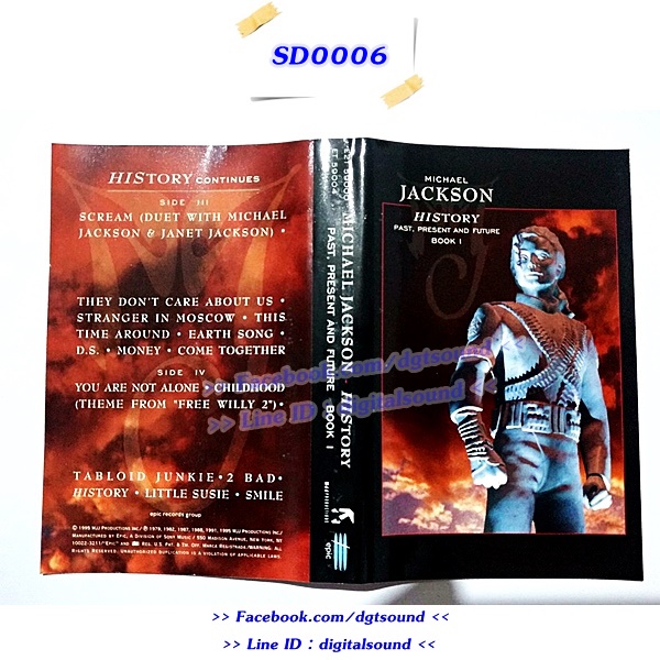 ขายเทปเพลง MICHAEL JACKSON อัลบั้ม HIStory: Past, Present and Future, Book I