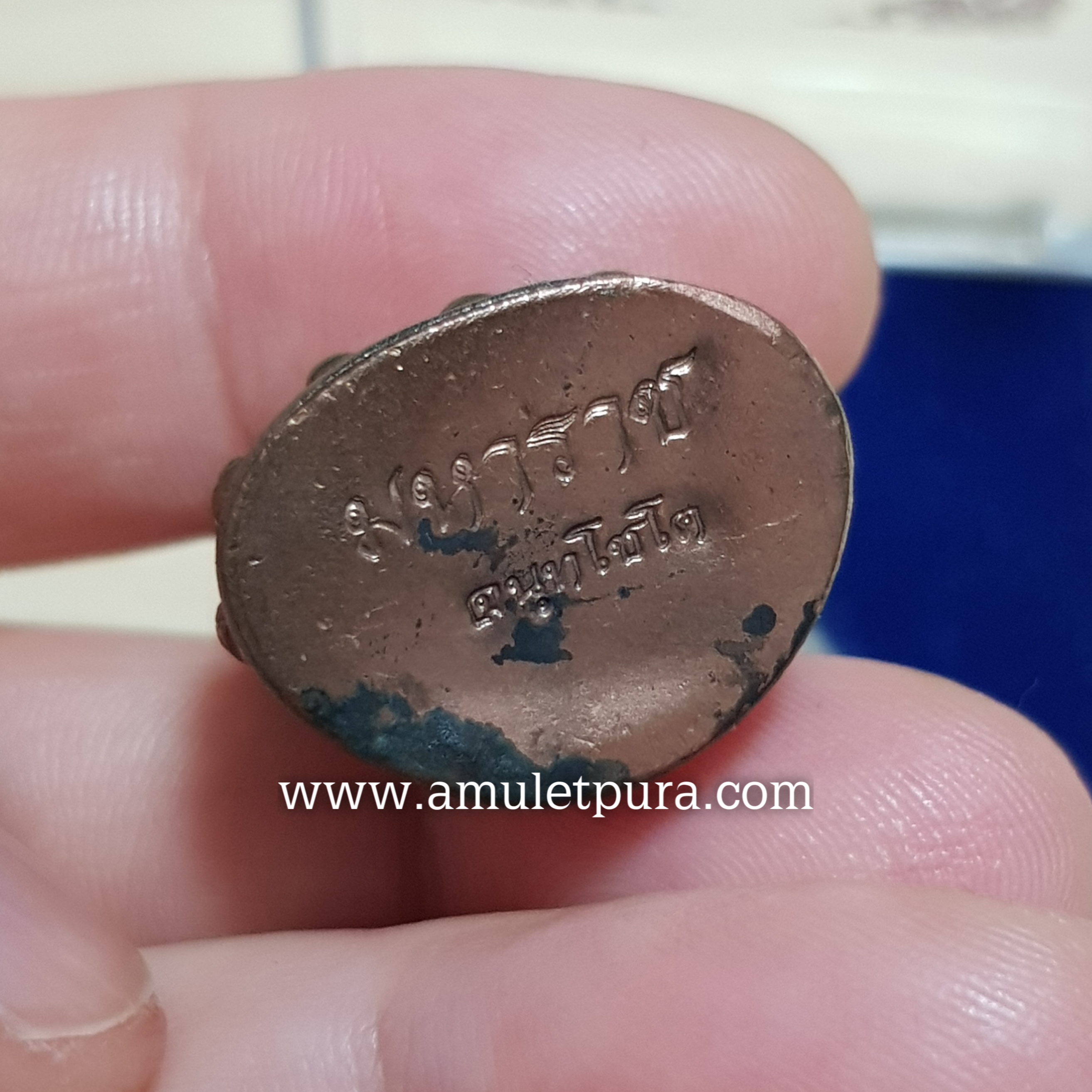 พระกริ่งมหาราช(เนื้อมหาชนวน ก้นทองแดง)ปี60 หลวงปู่ชัชวาลย์ วัดบ้านปูน จ.พระนครศรีอยุธยา(มีโค้ดใต้ฐาน หมายเลข118)