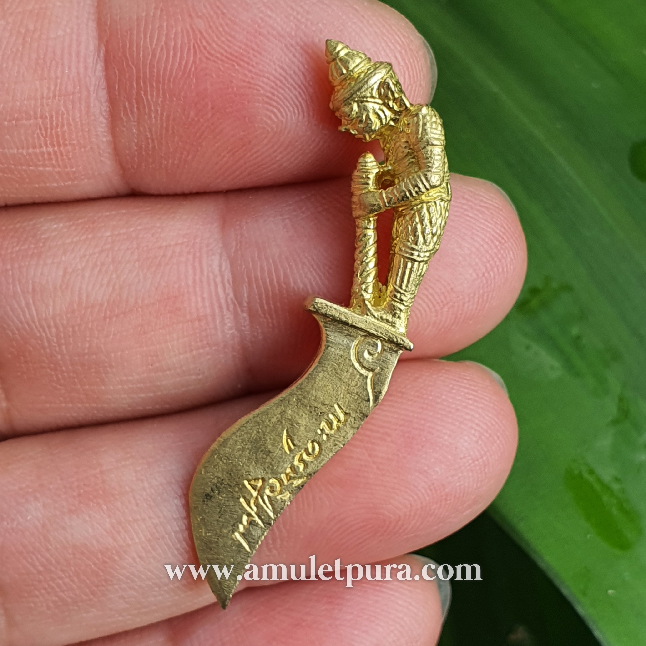 พระขรรค์หล่อ ด้ามท้าวเวสสุวรรณ(เนื้อทองทิพย์)รุ่นพระขรรค์คู่บารมี ปี64 หลวงพ่อพัฒน์ วัดห้วยด้วน จ.นครสวรรค์(มีโค้ด หมายเลข๑๓๓๙)