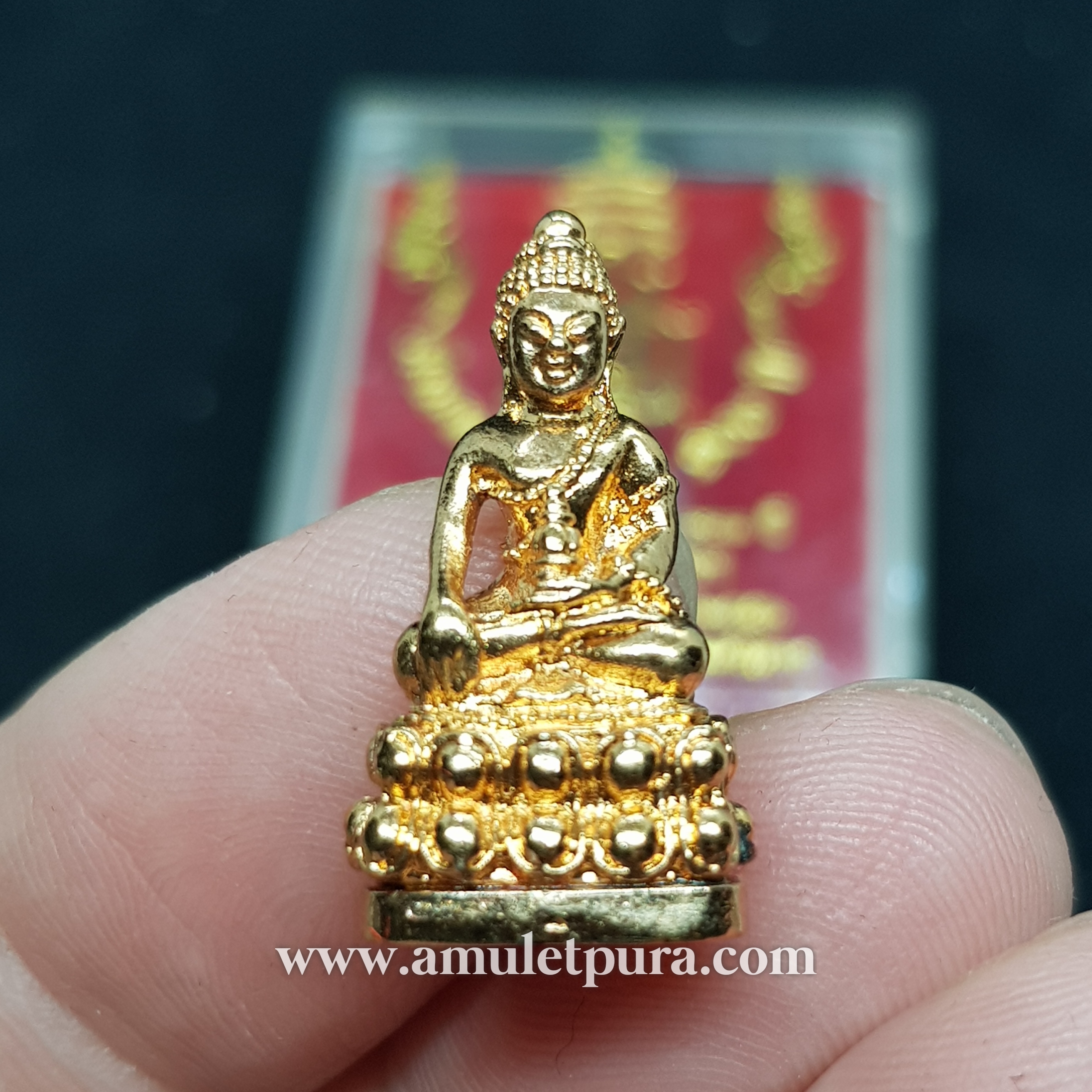 พระกริ่งมิ่งมงคล ญ.สส.100 ปี (ทองแดงนอก อุดกริ่ง) ปี56 สมเด็จญาณสังวรณ์ฯ สมเด็จพระสังฆราช วัดบวรนิเวศวิหาร กรุงเทพมหานคร (มีโค้ดใต้ฐาน)