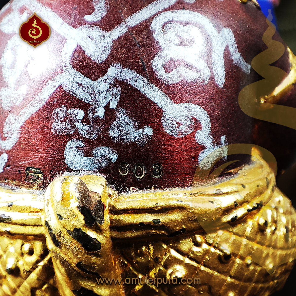 กุมารทองฟูเรียกทรัพย์รับโชค (เนื้อสัมฤทธิ์ปิดทอง บรรจุมวลสารอาถรรพ์ศักดิ์สิทธิ์ใต้ฐาน) ขนาดบูชา 2.5 นิ้ว ปี54 หลวงพ่อสมชาย วัดด่านเกวียน จ.นครราชสีมา (มีโค้ด หมายเลข 603)