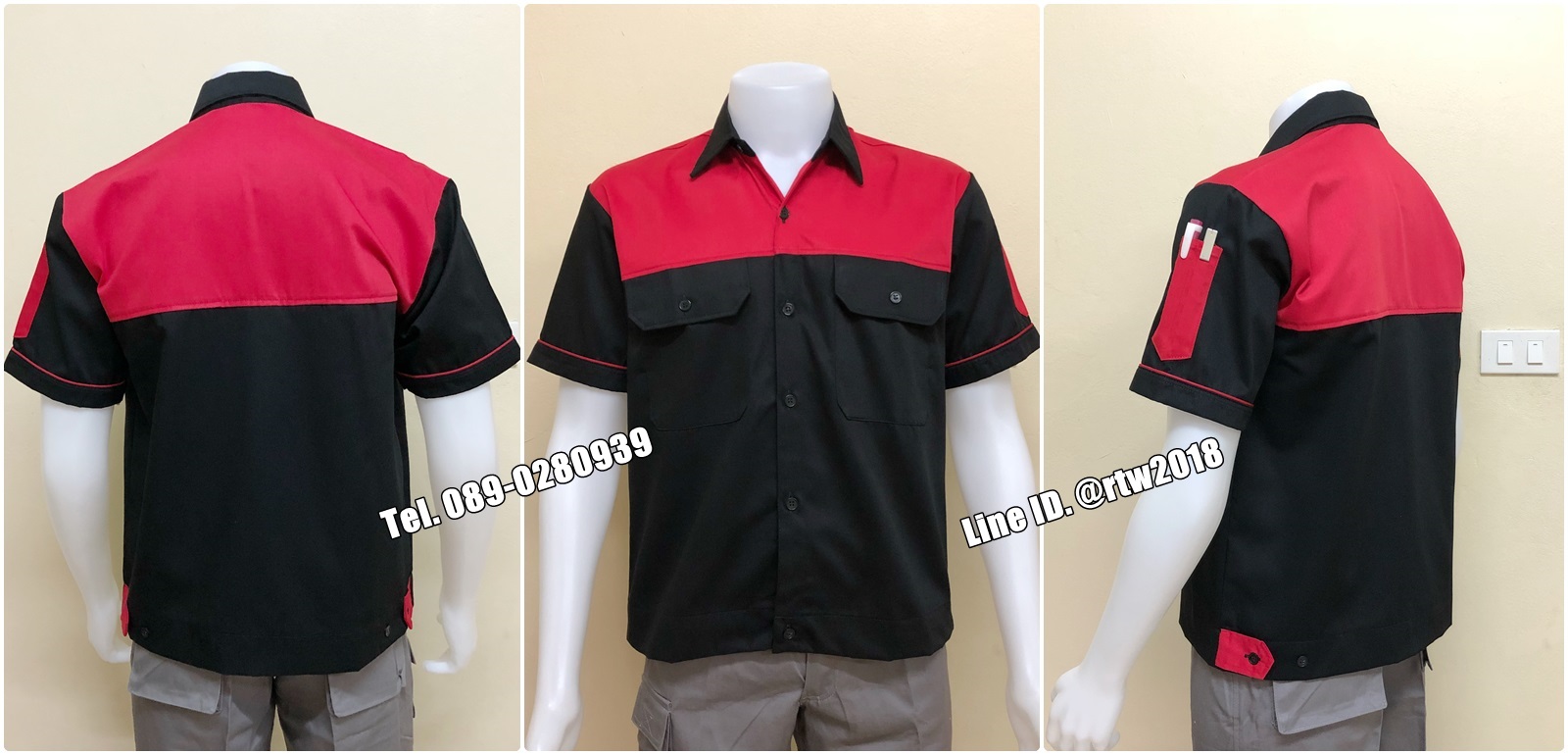 เสื้อช็อปแขนสั้นแบบดำอกแดง (รหัส A75 )