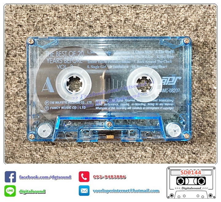 เทปคาสเซ็ท Various Artists อัลบั้ม THE BEST OF 20 YEARS BEFORE VOL 3