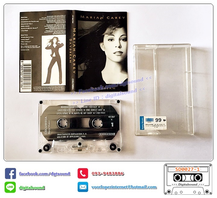 เทปคาสเซ็ท MARIAH CAREY อัลบั้ม Daydream