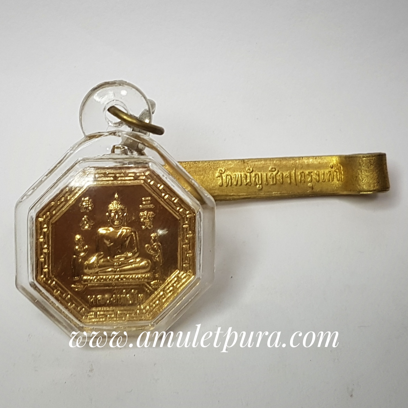 เหรียญกันชง หลวงพ่อโต หลังเทพเจ้าไท้ส่วยเอี้ย(คุ้มครองดวงชะตา)ปี43 วัดพนัญเชิง จ.พระนครศรีอยุธยา(ปีขาล พร้อมเลี่ยมกันน้ำและแหนบ)