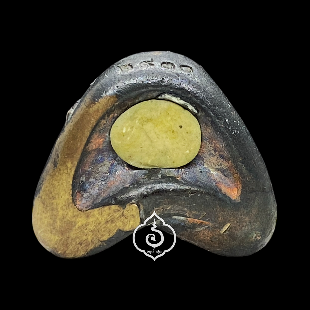 พระปิดตาเทพบันดาล หลวงปู่สอ อายุ 113 ปี (เนื้อมหาชนวน เทเพชรฆาตฤกษ์) ปี61 วัดโพธิ์ศรี จ.นครพนม (ก้นอุดเทียนชัย อุดมวลสารว่านเครือร้อยปลา มีโค้ด หมายเลข 2930)