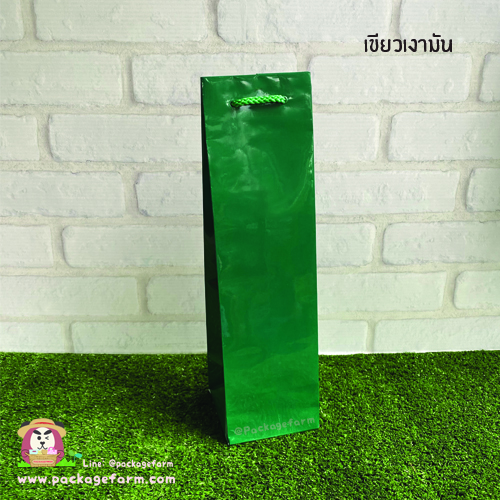 ถุงไวน์กระดาษอาร์ตสีต่างๆ เคลือบฟิล์มเงามัน