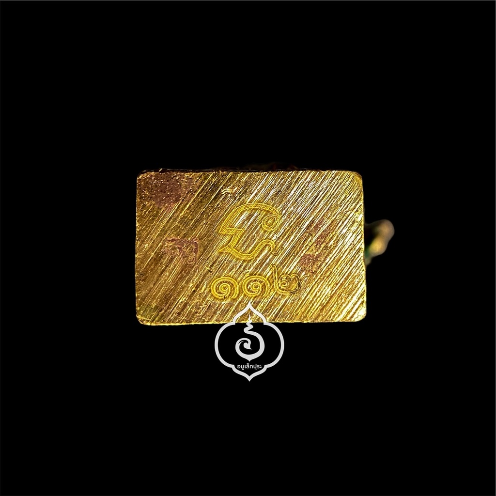 ท้าวเวสสุวรรณ (เนื้อทองแดงลงยา) รุ่นเทวานฤมิตร ปี63 หลวงพ่อพัฒน์ วัดห้วยด้วน จ.นครสวรรค์ (มีโค้ด หมายเลข 112)