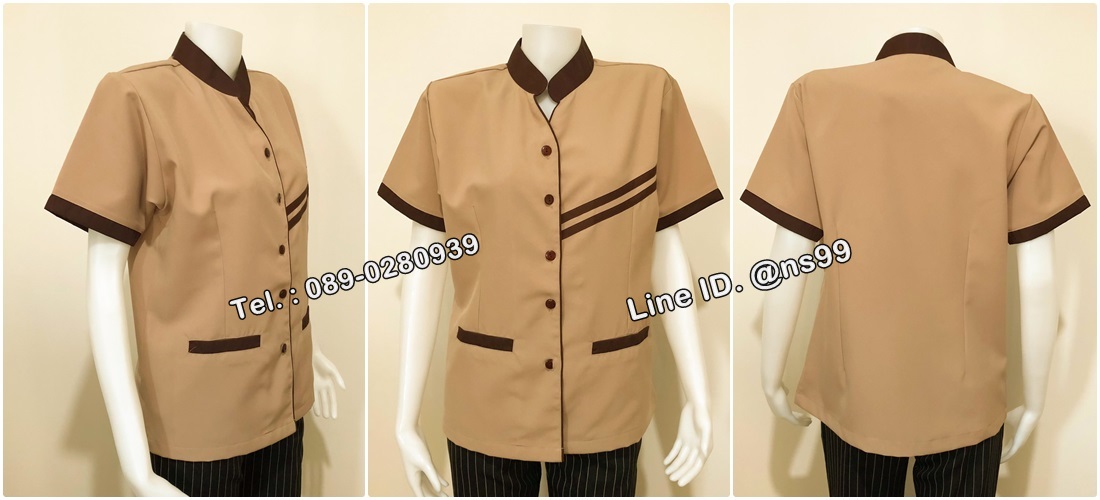 เสื้อแม่บ้านคอจีนแขนสั้นสีน้ำตาลอ่อน/น้ำตาลเข้ม (รหัส C9 )