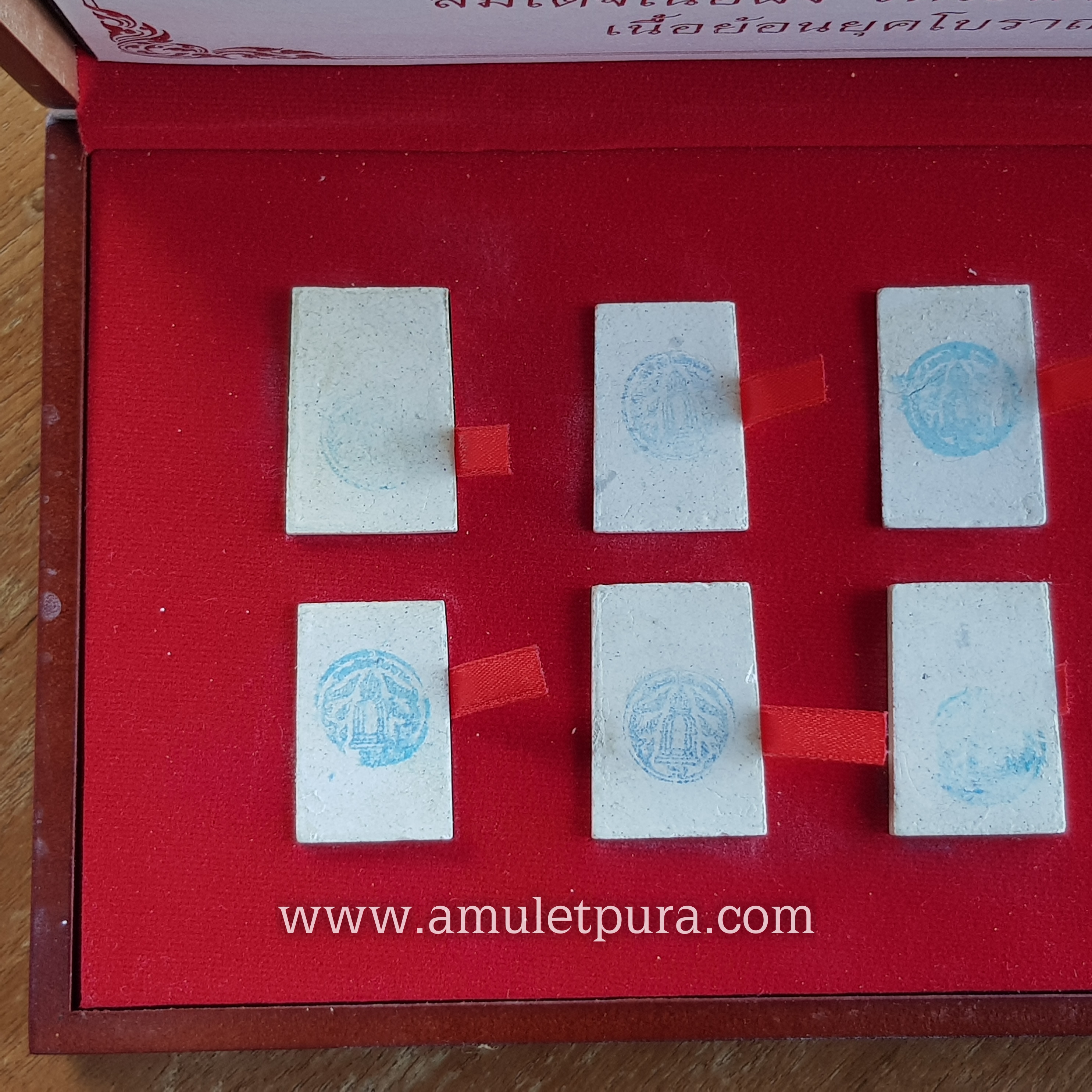 พระสมเด็จแตกลายงา(ผงวัดระฆังผสมผงเก่า)รุ่นย้อนยุคโบราณ 108ปี ปี56 คณะ9 วัดระฆังโฆสิตารามวรมหาวิหาร กรุงเทพมหานคร(โค้ดระฆังข้างองค์พระ หลังปั๊มหมึกตราวัดระฆัง)