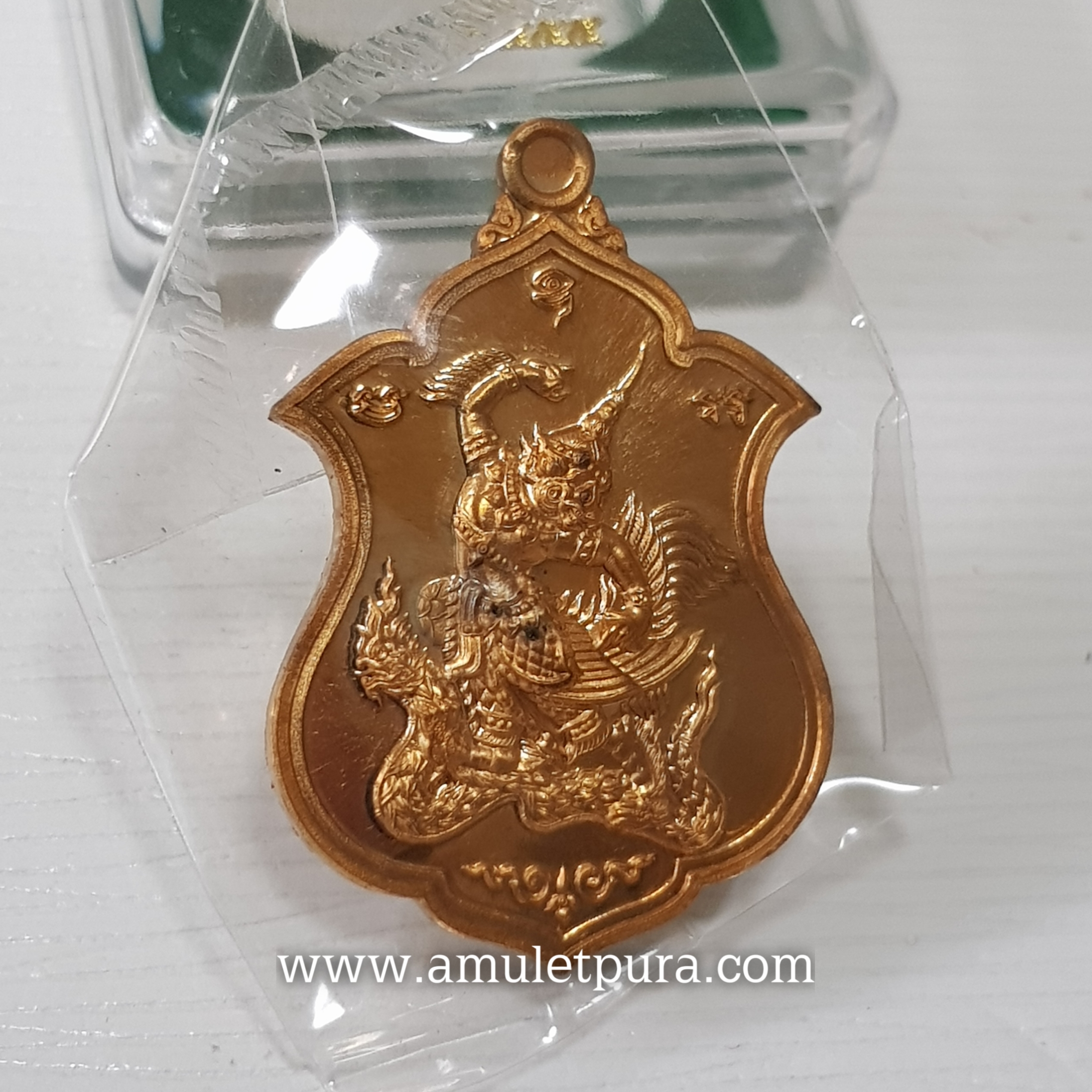 เหรียญพญาครุฑยุคนาค รุ่น1 ปราบไพรี(ทองแดงนอก)ปี55 หลวงปู่ลู วัดหนองจาน จ.ชัยภูมิ(ตอกโค้ด หมายเลข ๖๐๘)