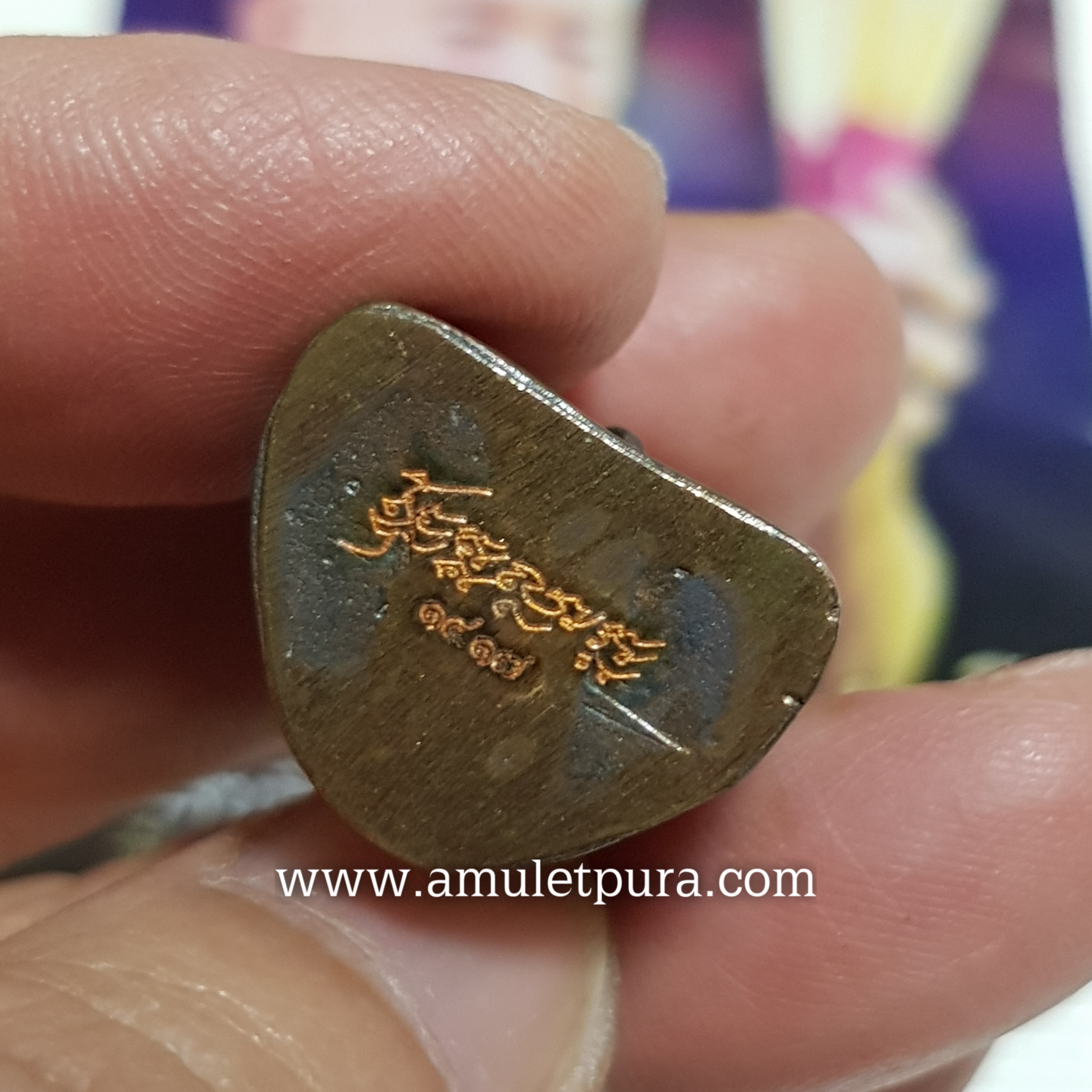 กุมารทองกะเหรี่ยงคอม้า รุ่นแรก ปี53 (เนื้อชนวนอาถรรพ์) หลวงพ่อปั้น วัดนาดี (ฮุกนางวัว) จ.สระบุรี (มีโค้ด หมายเลข 1679)