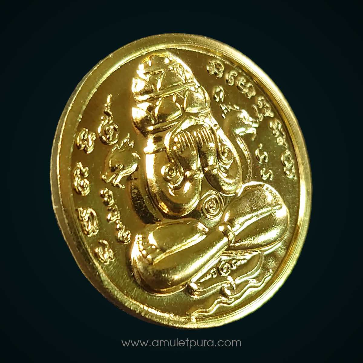 เหรียญพังพระกาฬ รุ่นเหนือดวง59 เนื้อทองระฆัง (ชุดกรรมการ 2.6 ซม) ปี59 วัดพระมหาธาตุ จ.นครศรีธรรมราช (3โค้ด หมายเลข 1820)