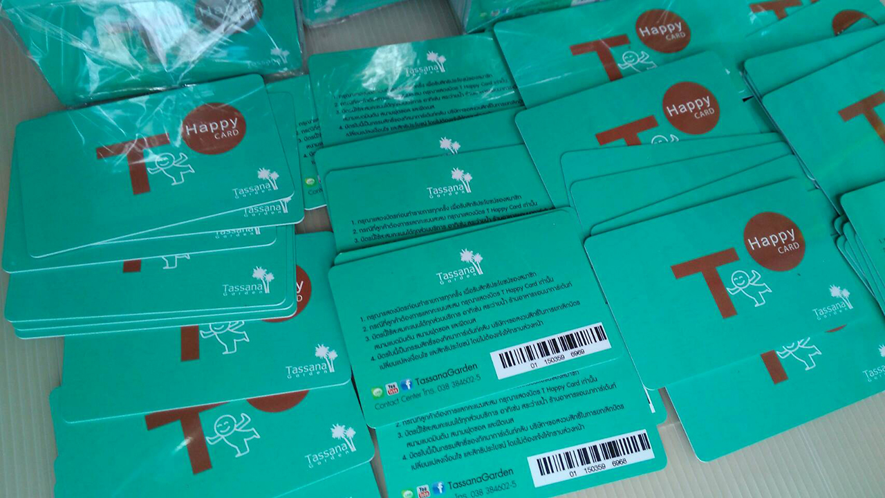 บัตรตัวอย่าง สปอตคลับ สโมสร บัตรชมรม บัตรกีฬา