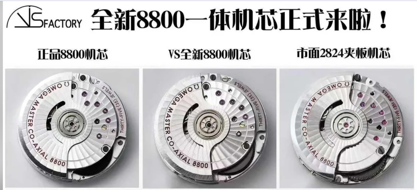 OMEGA 007 NO TIME TO DIE VSF A8806 ( V.7 2025 )