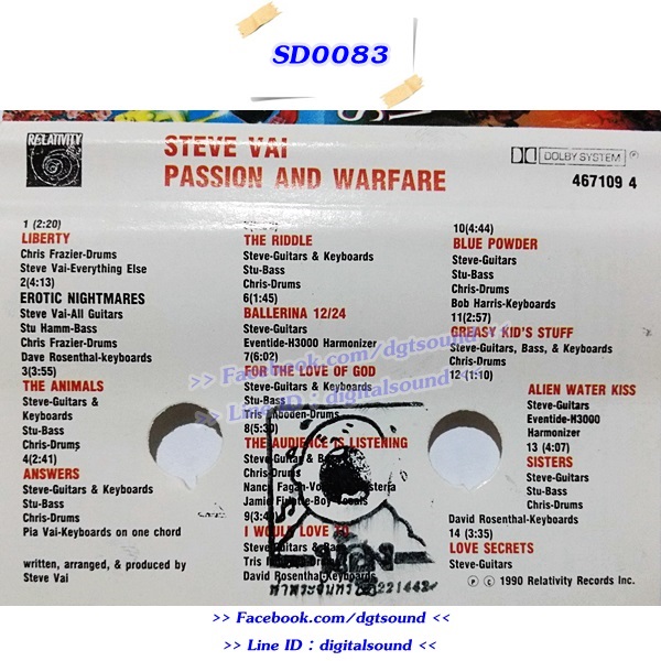 ขายม้วนเทป STEVE VAI อัลบั้ม PASSION AND WARFARE