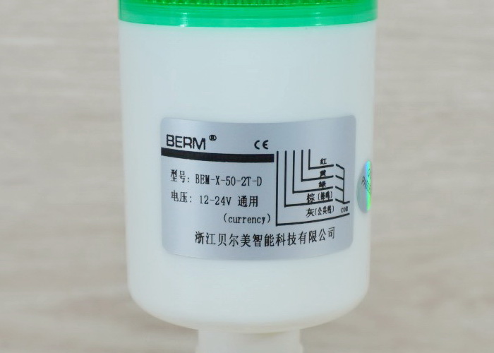 LED 12-24V DC (BEM-X-50-2T-D) Stack Alarm LED Indicator Lamp (Red, Green, ไม่มีเสียง ไม่กระพริบ)