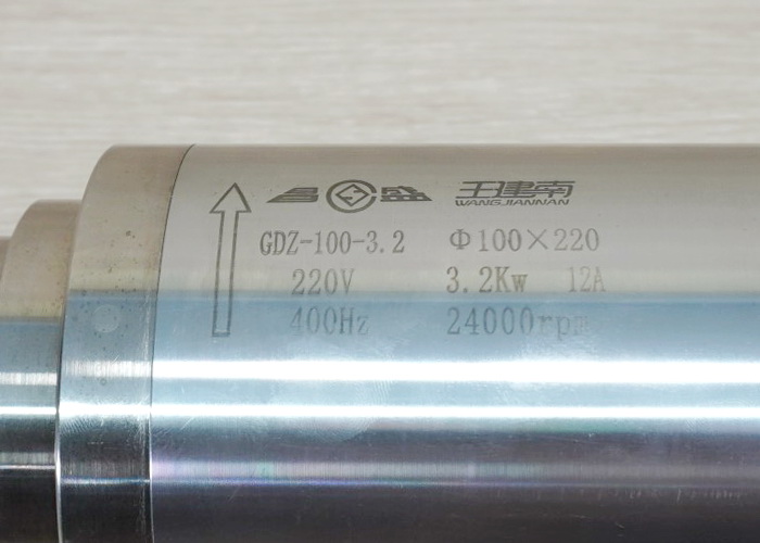 3.2 kw 220V ER20 Water Cooled Spindle Motor (4 Bearing) GDZ-100-3.2 Ø100x220 mm