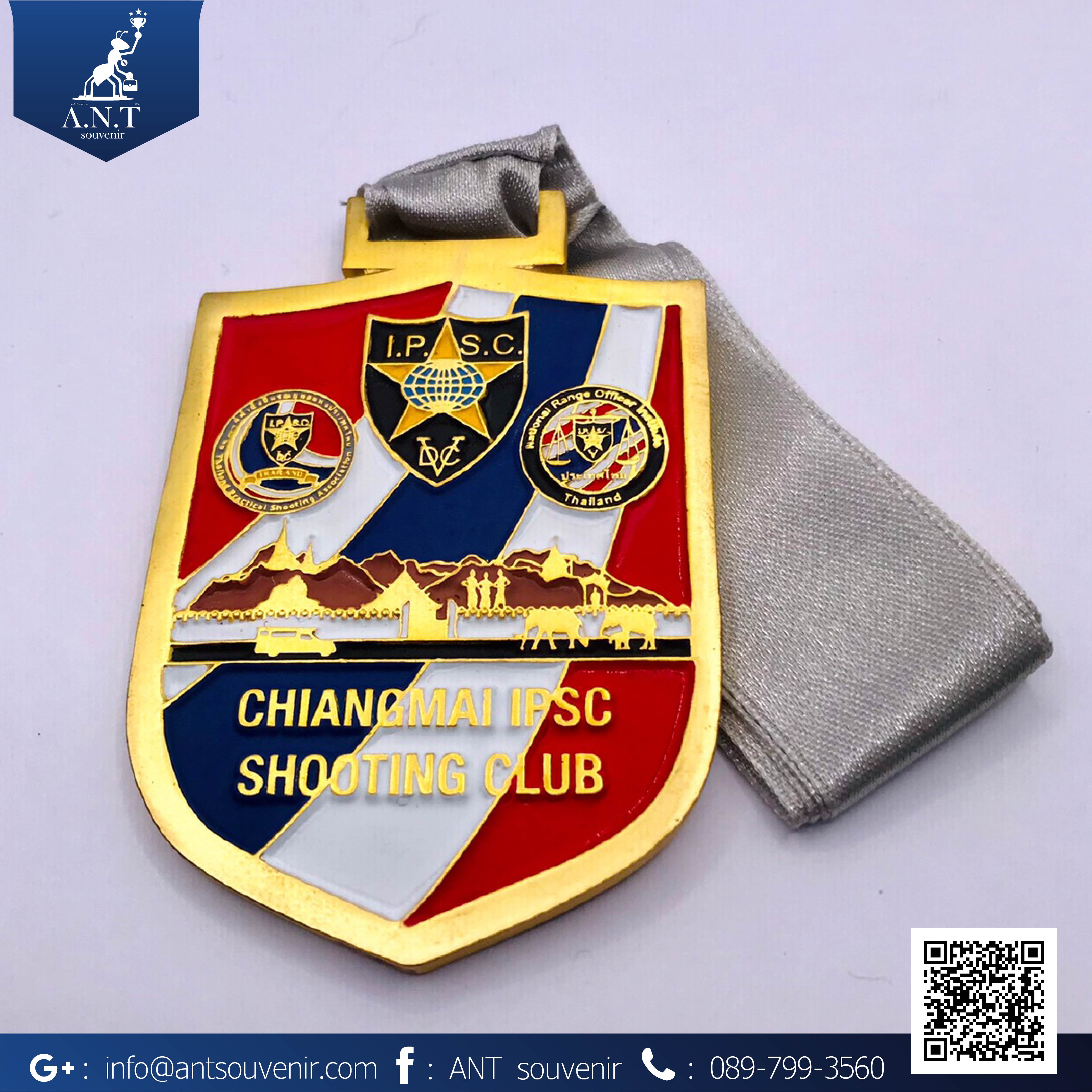 เหรียญรางวัล CHIANGMAI IPSC