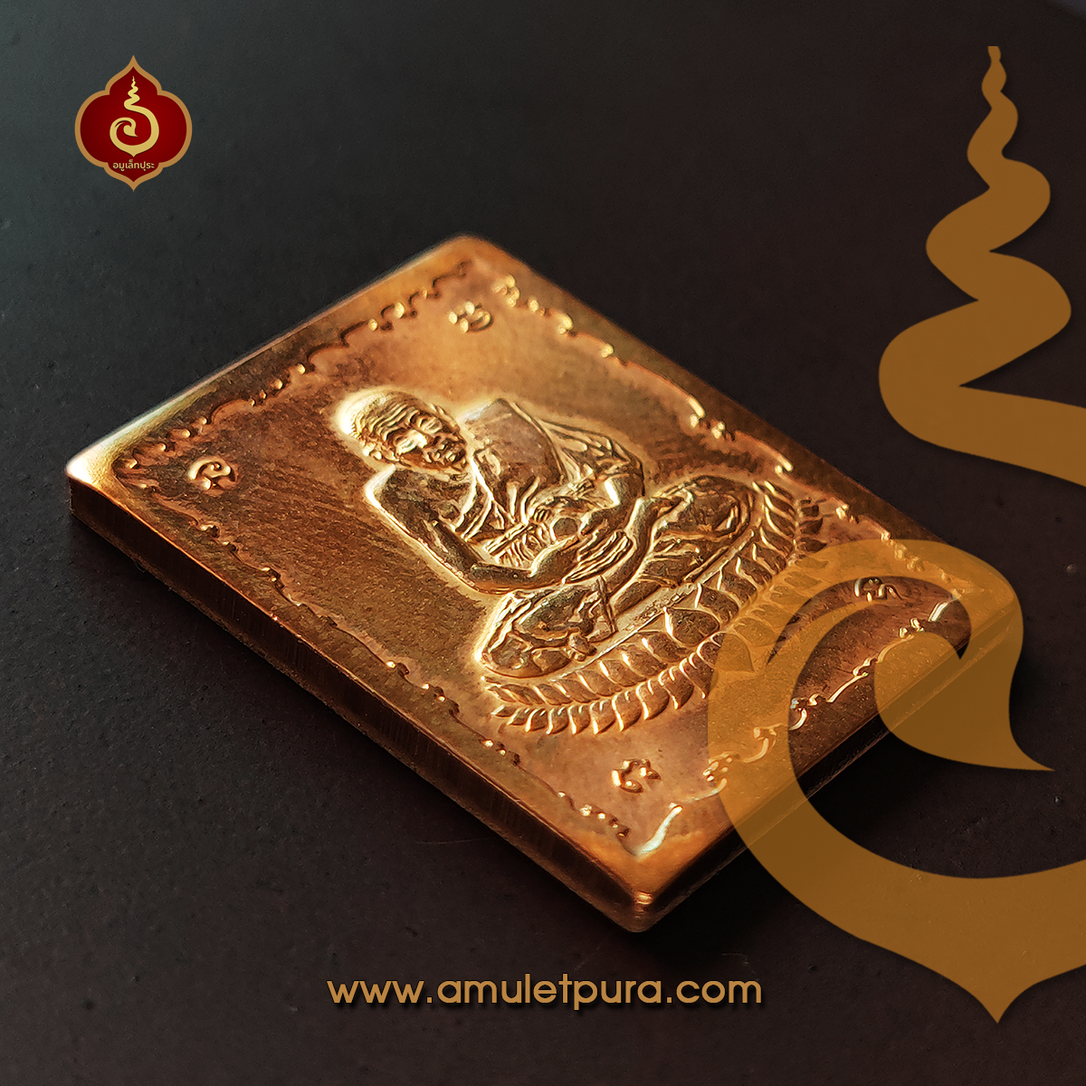 เหรียญแสตมป์หลวงปู่ทวด (ทองแดงปัดเงา) ปี50 วัดดีหลวง จ.สงขลา (บล็อคกองกษาปณ์) หลวงปู่ทวดท่านได้เริ่มต้นบวชเป็นสามเณรที่วัดนี้