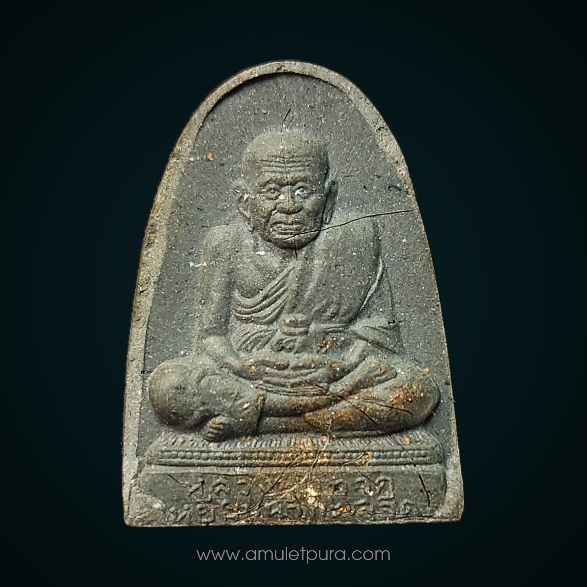 หลวงปู่ทวดเหยียบน้ำทะเลจืด ผสมผงวัดช้างไห้ ปัตตานี ปี38 (หลวงพ่อคูณ ปริสุทโธ วัดบ้านไร่ ปลุกเสก) วัดใหม่อัมพร จ.นครราชสีมา (เกศาหลวงพ่อคูณเยอะมาก)